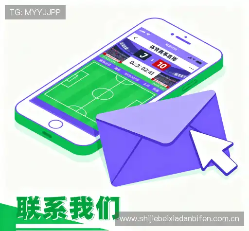 咨询协助